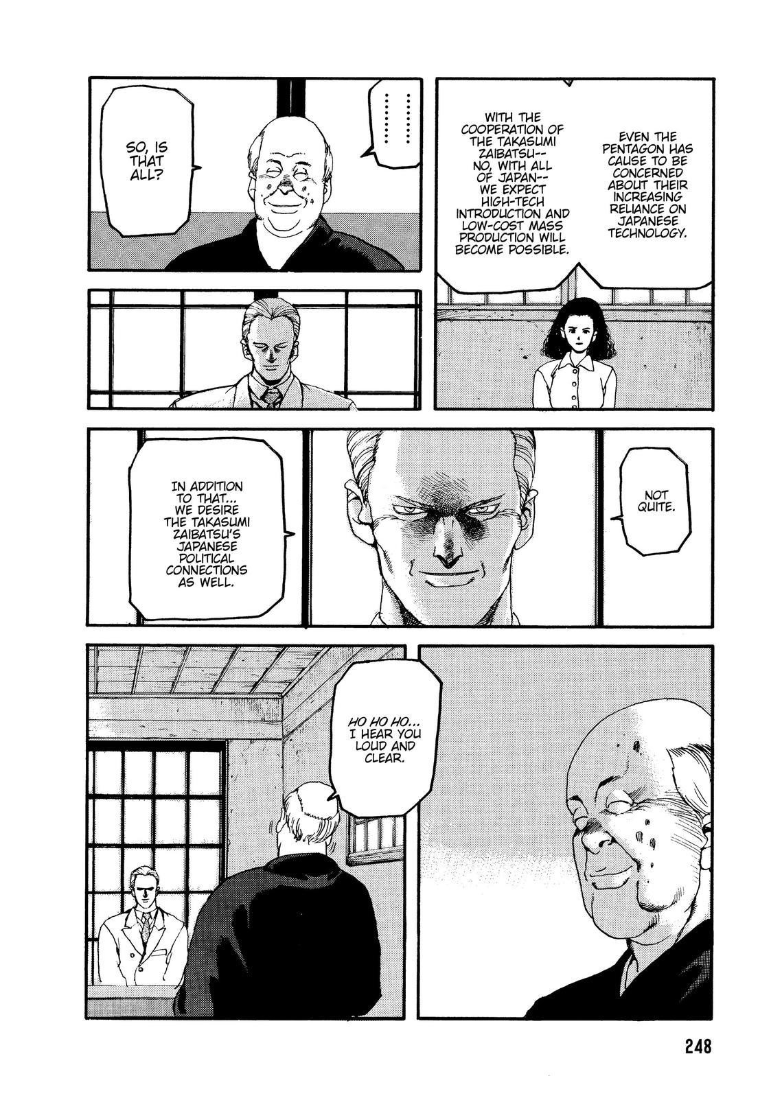 Spriggan Chapter 57 - Page 22