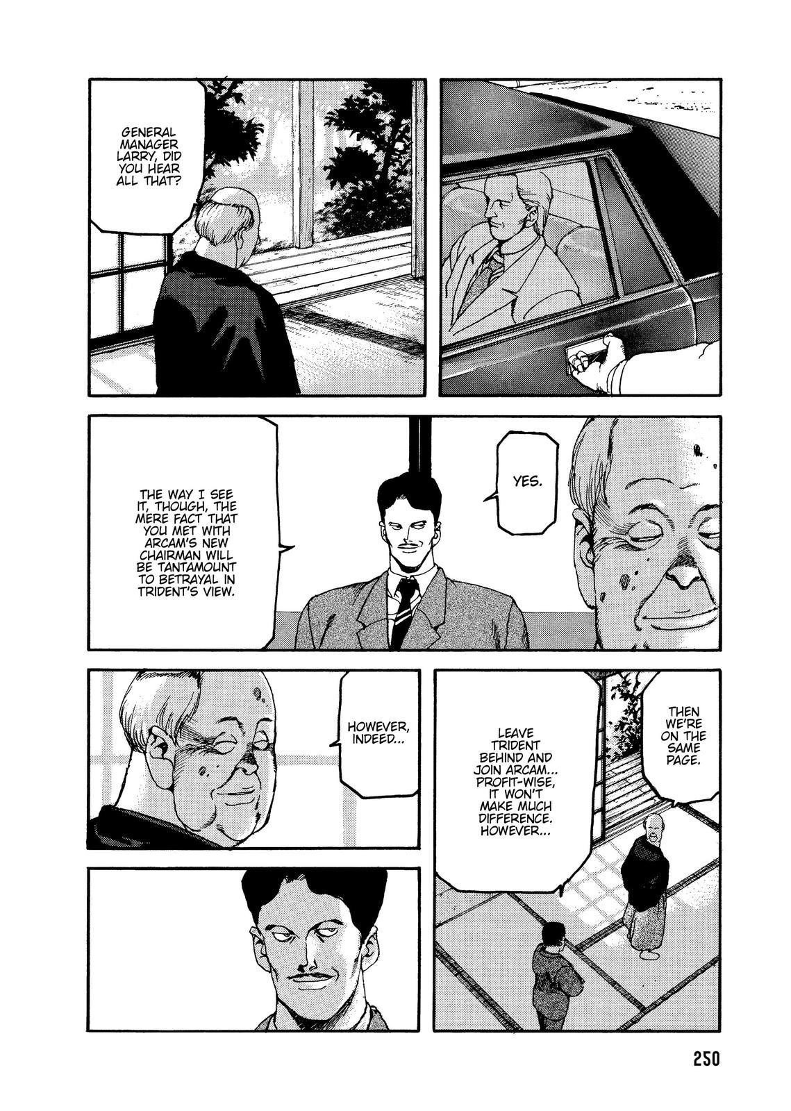 Spriggan Chapter 57 - Page 24