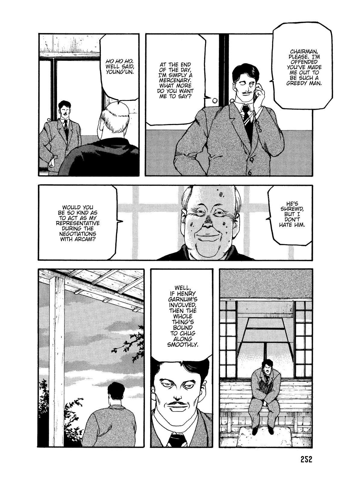 Spriggan Chapter 57 - Page 26