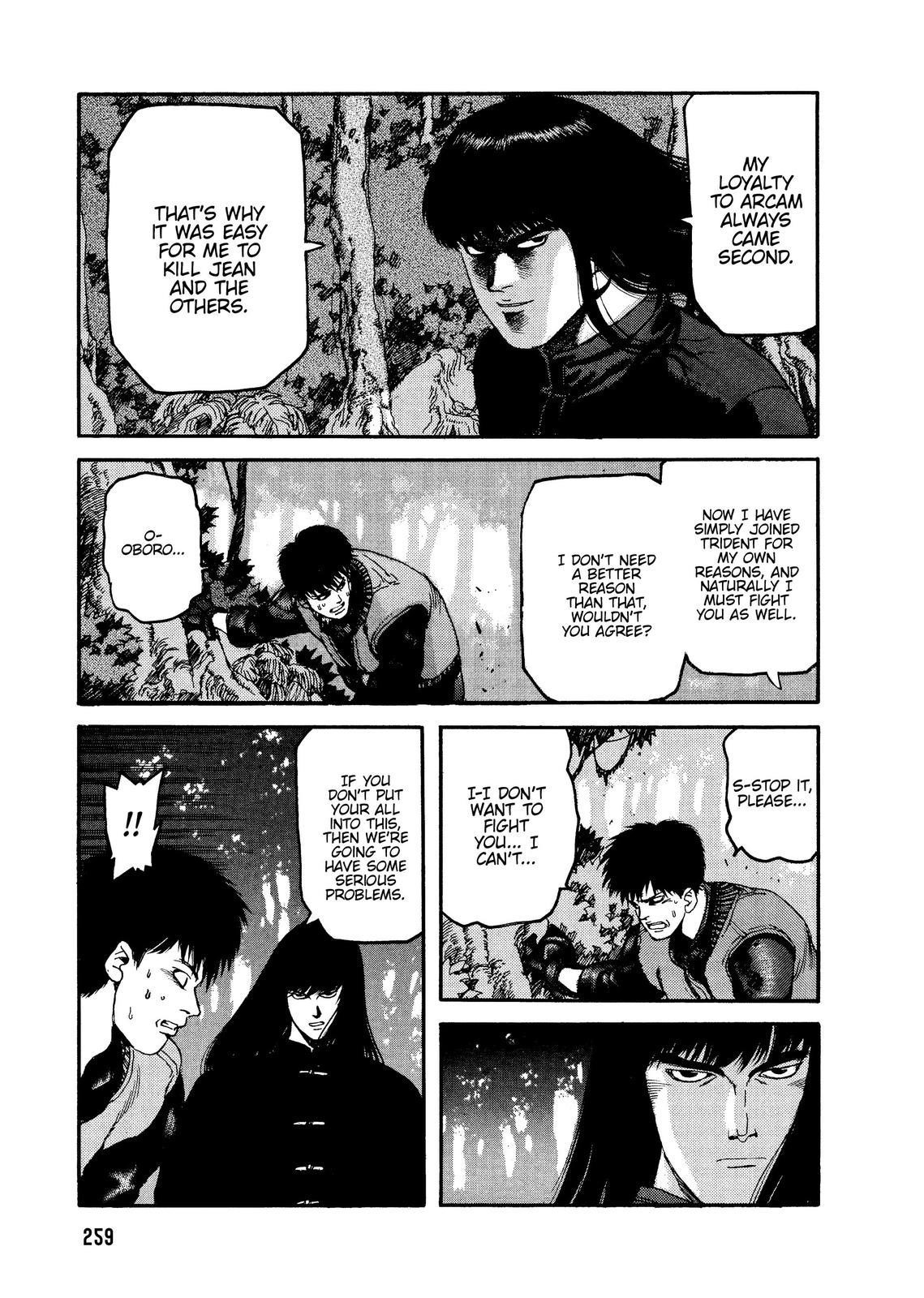 Spriggan Chapter 57 - Page 32