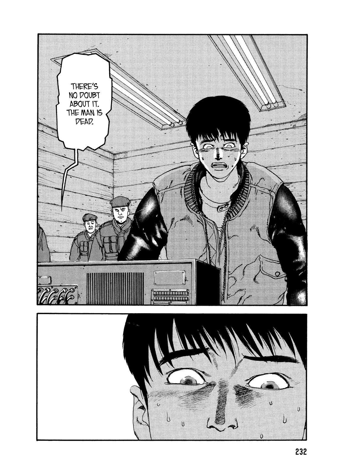 Spriggan Chapter 57 - Page 6