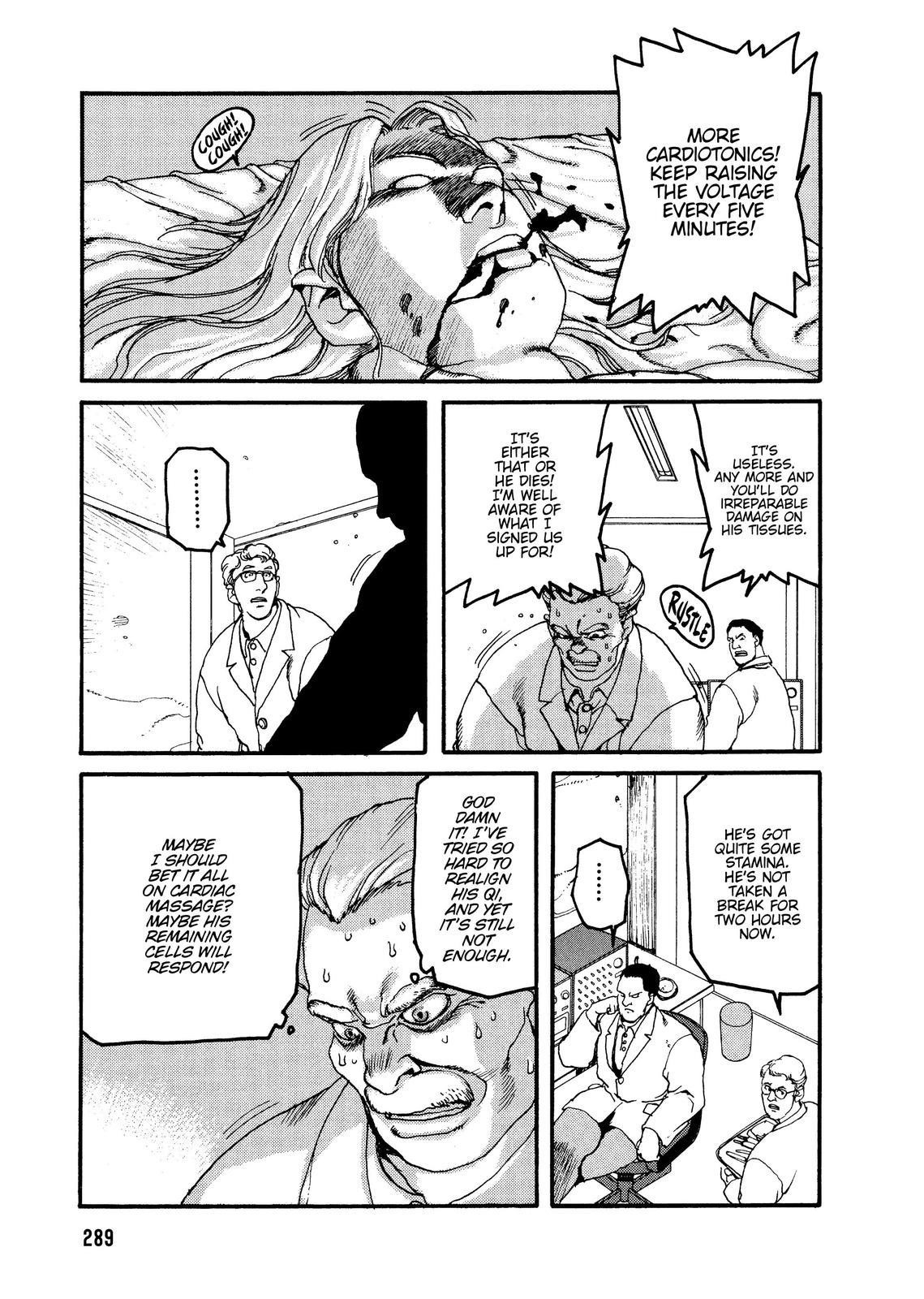 Spriggan Chapter 58 - Page 23