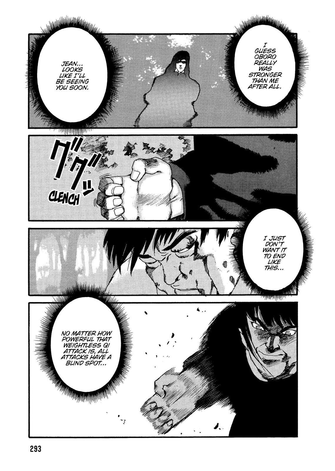 Spriggan Chapter 58 - Page 27