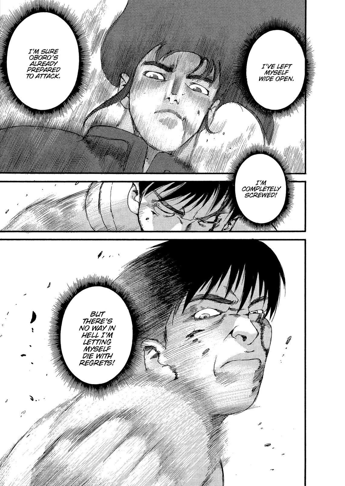 Spriggan Chapter 58 - Page 29