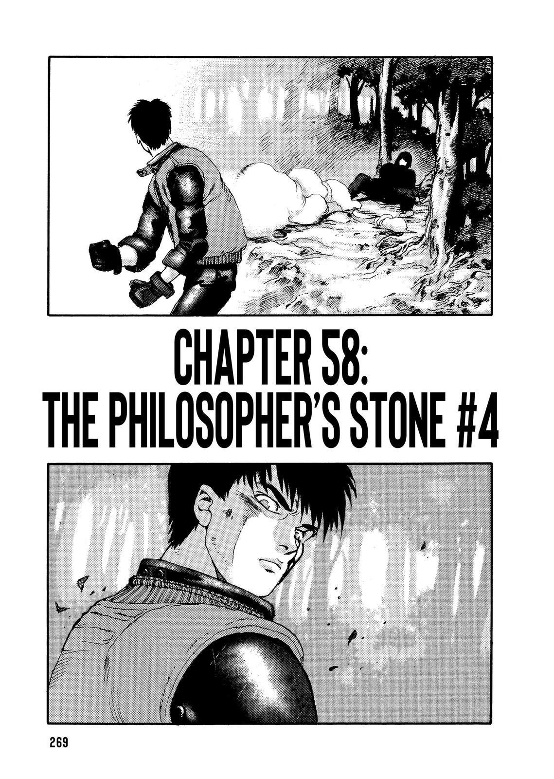 Spriggan Chapter 58 - Page 3