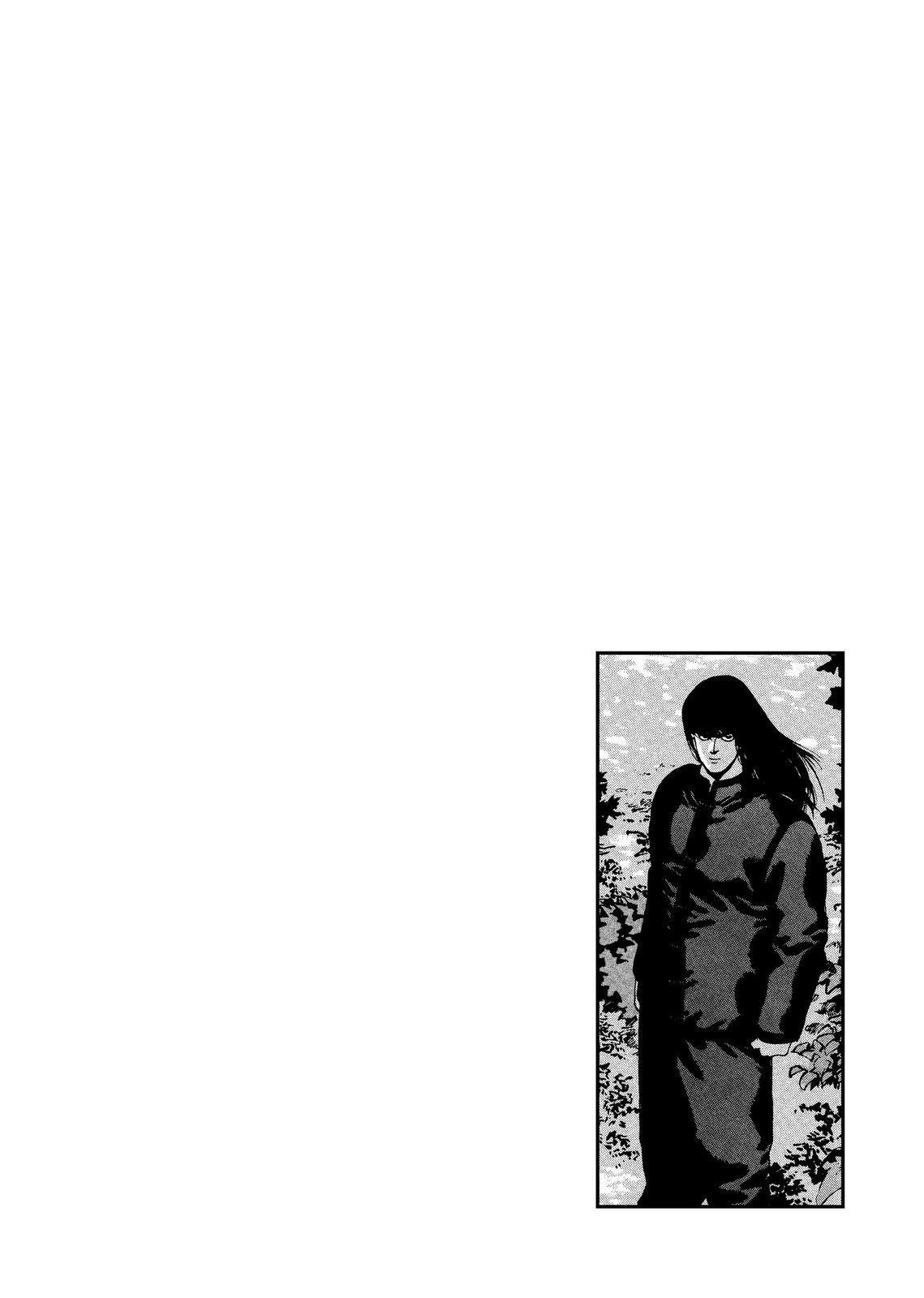 Spriggan Chapter 58 - Page 41