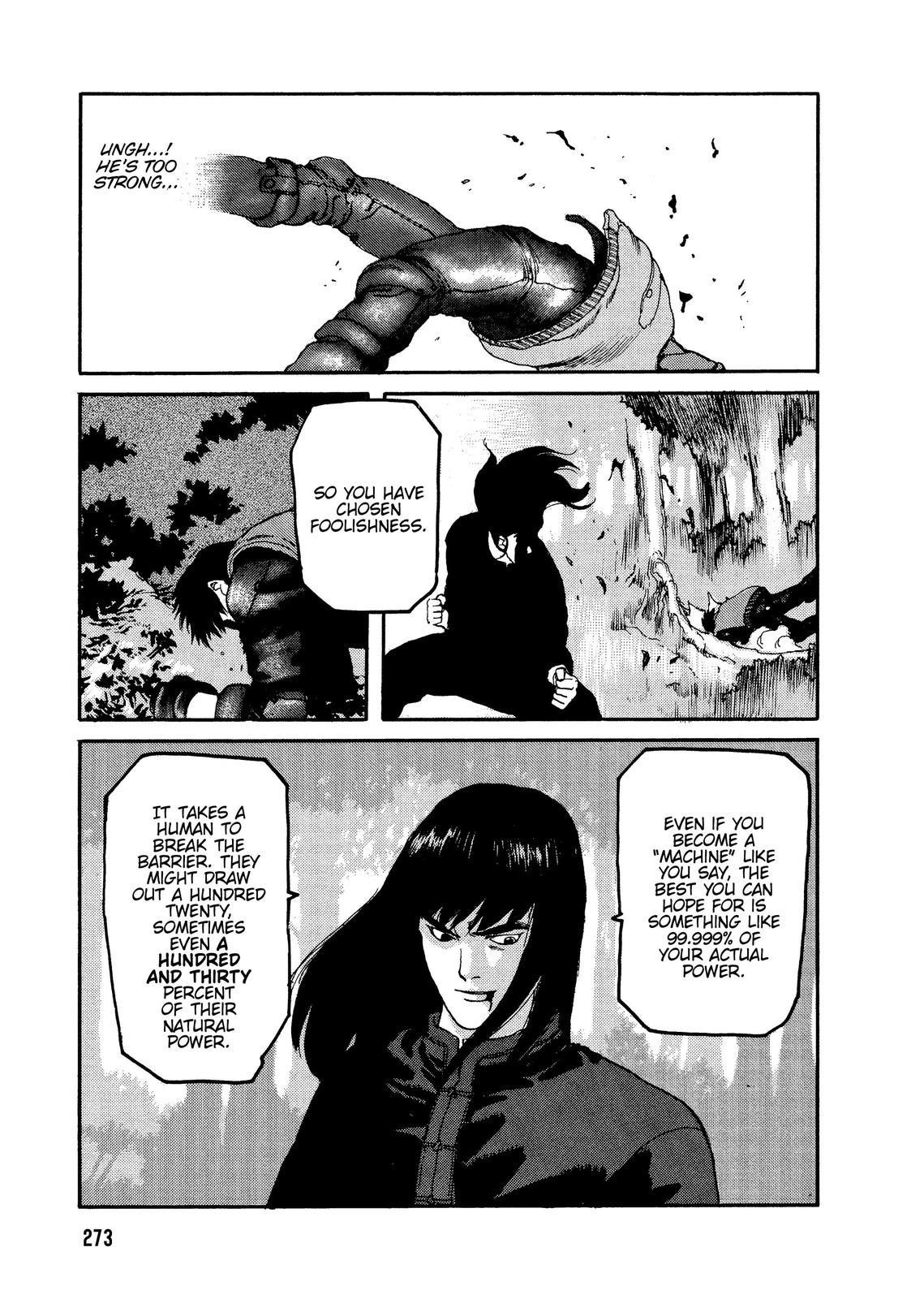 Spriggan Chapter 58 - Page 7