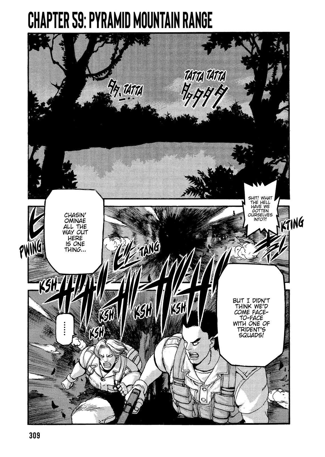 Spriggan Chapter 59 - Page 1