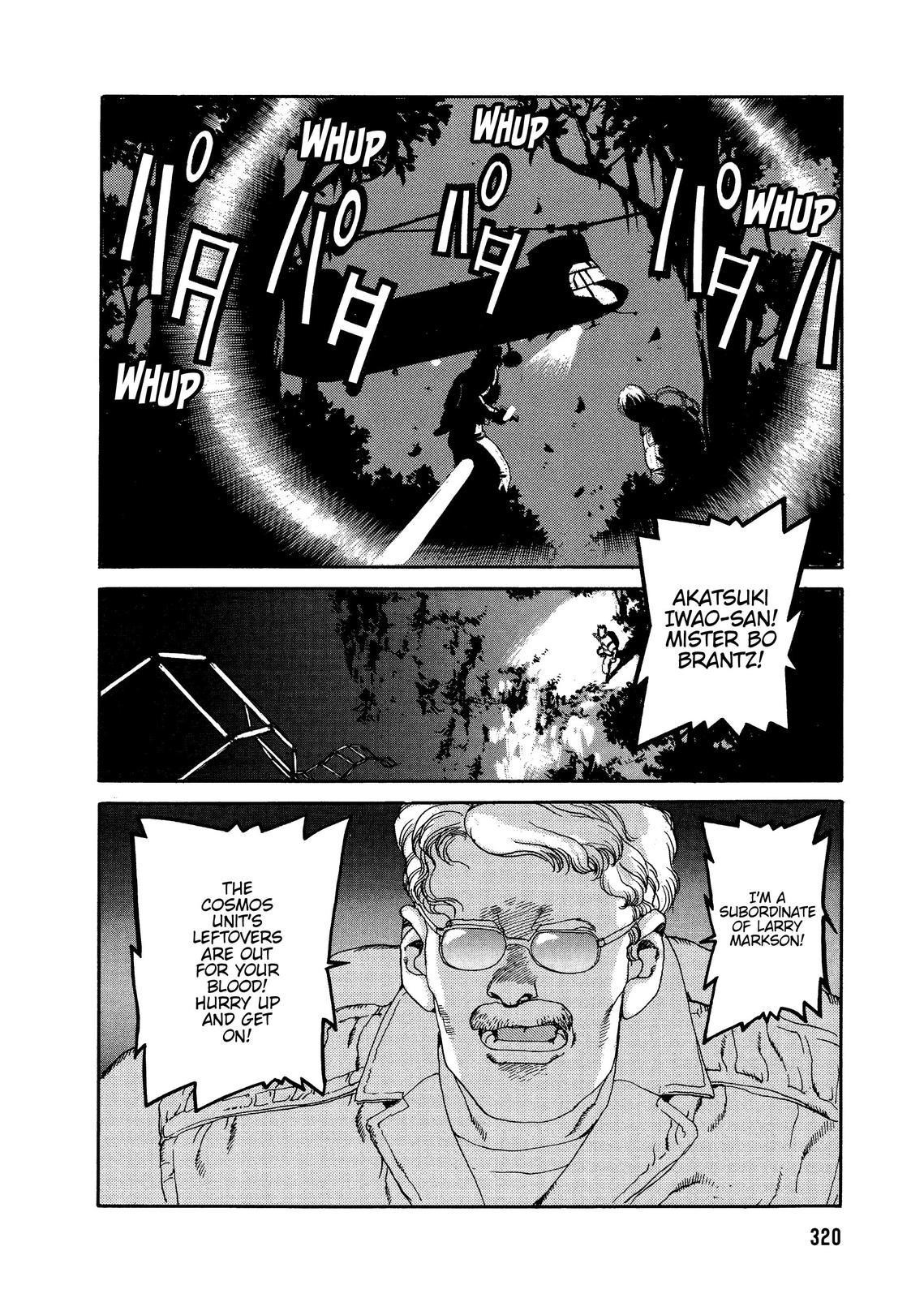 Spriggan Chapter 59 - Page 12