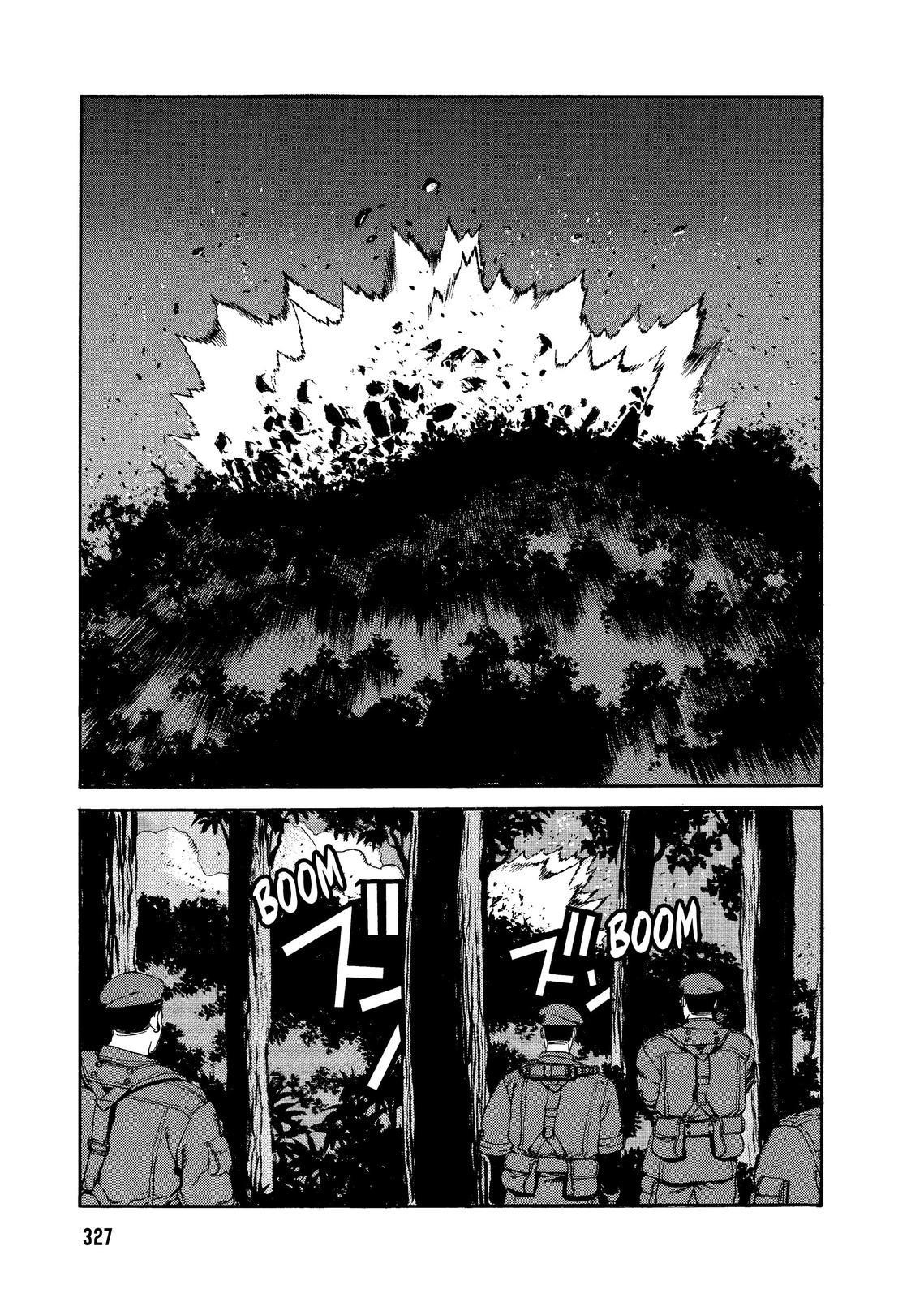 Spriggan Chapter 59 - Page 19