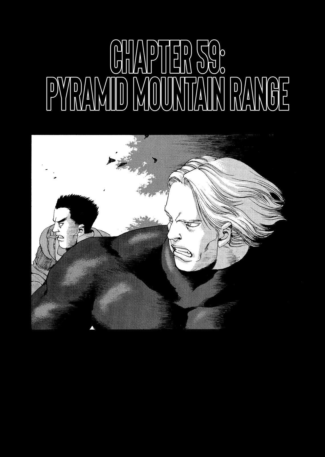 Spriggan Chapter 59 - Page 2