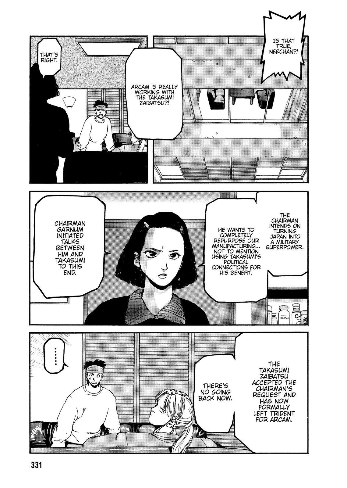 Spriggan Chapter 59 - Page 23