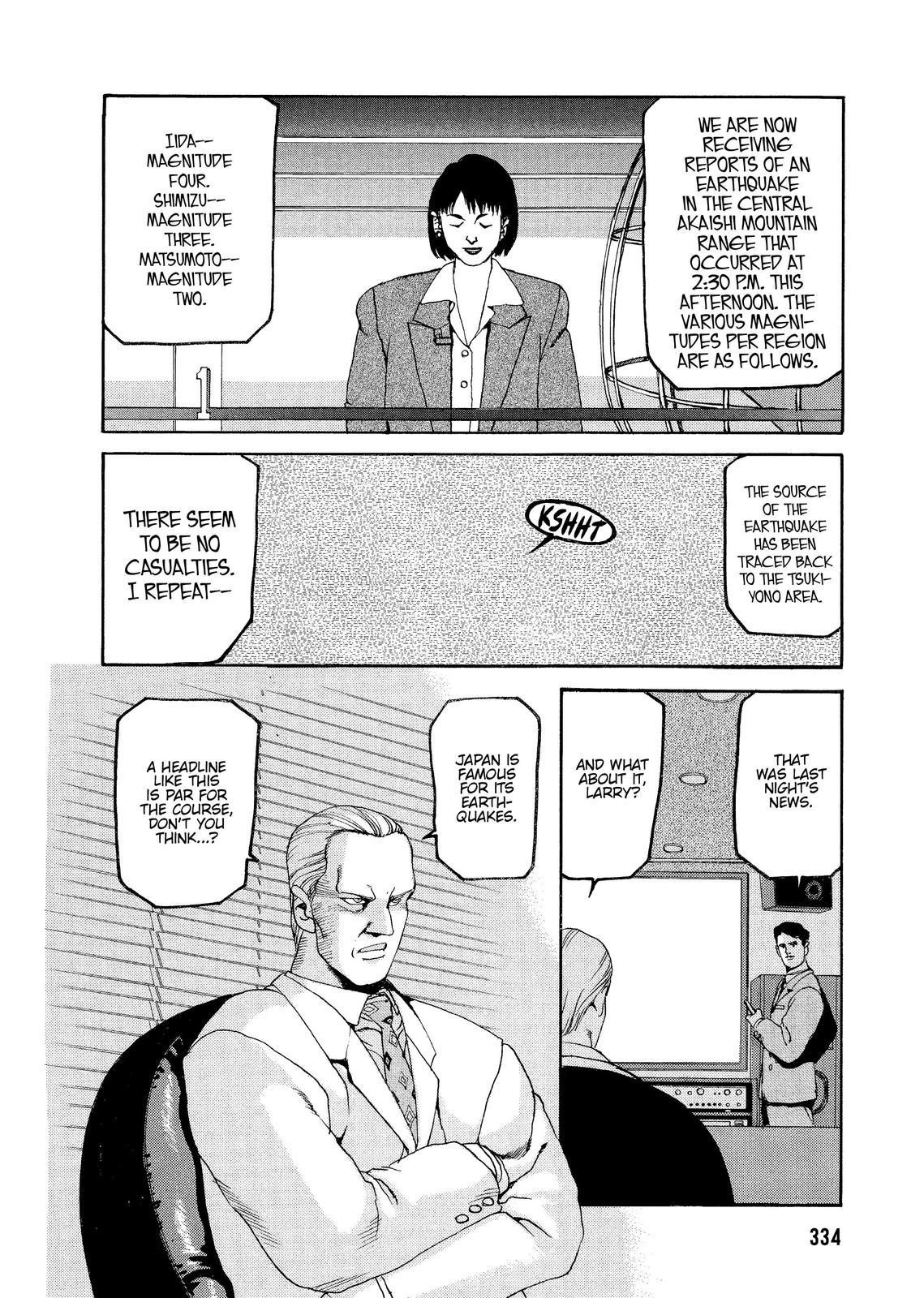 Spriggan Chapter 59 - Page 26