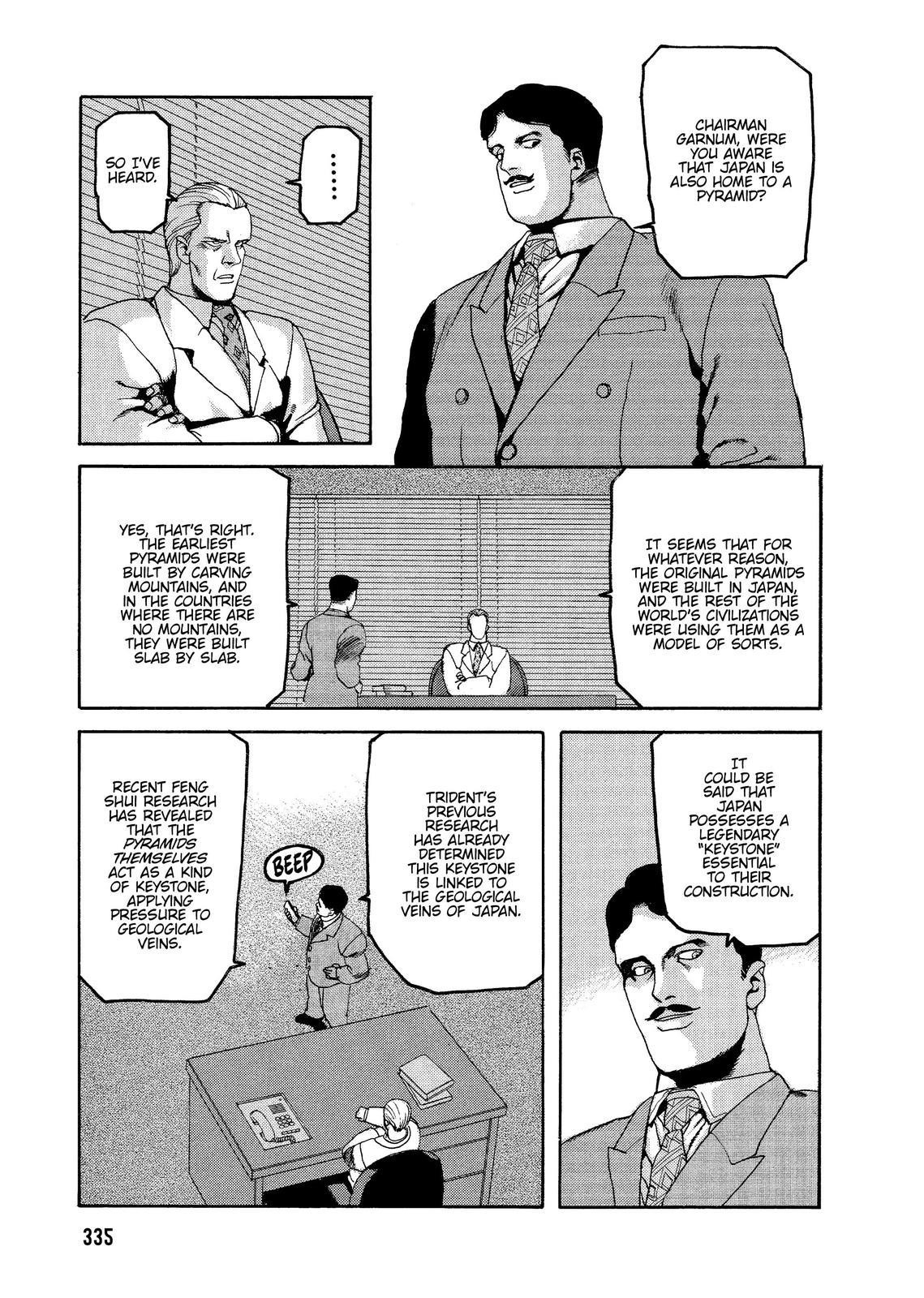 Spriggan Chapter 59 - Page 27