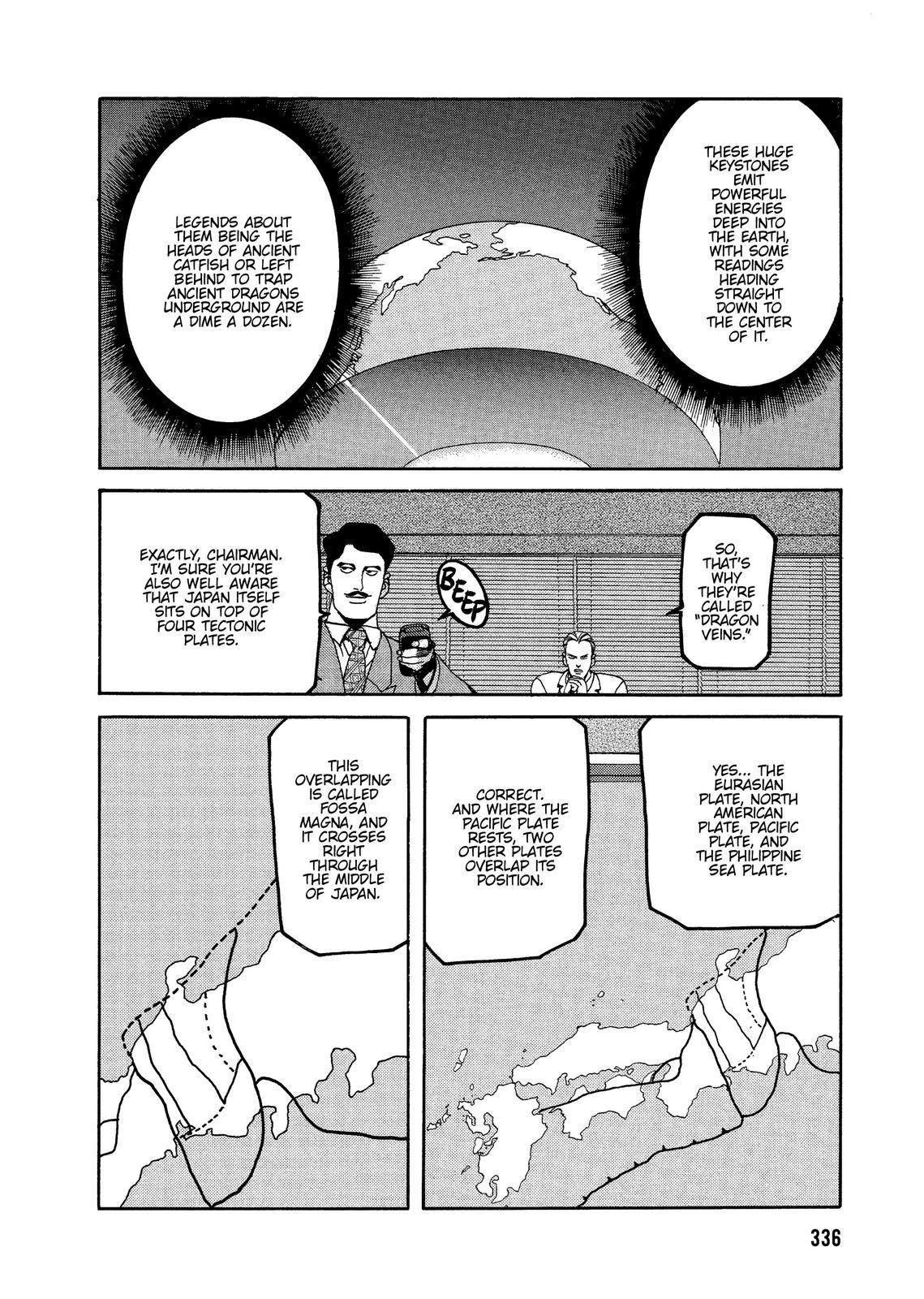 Spriggan Chapter 59 - Page 28