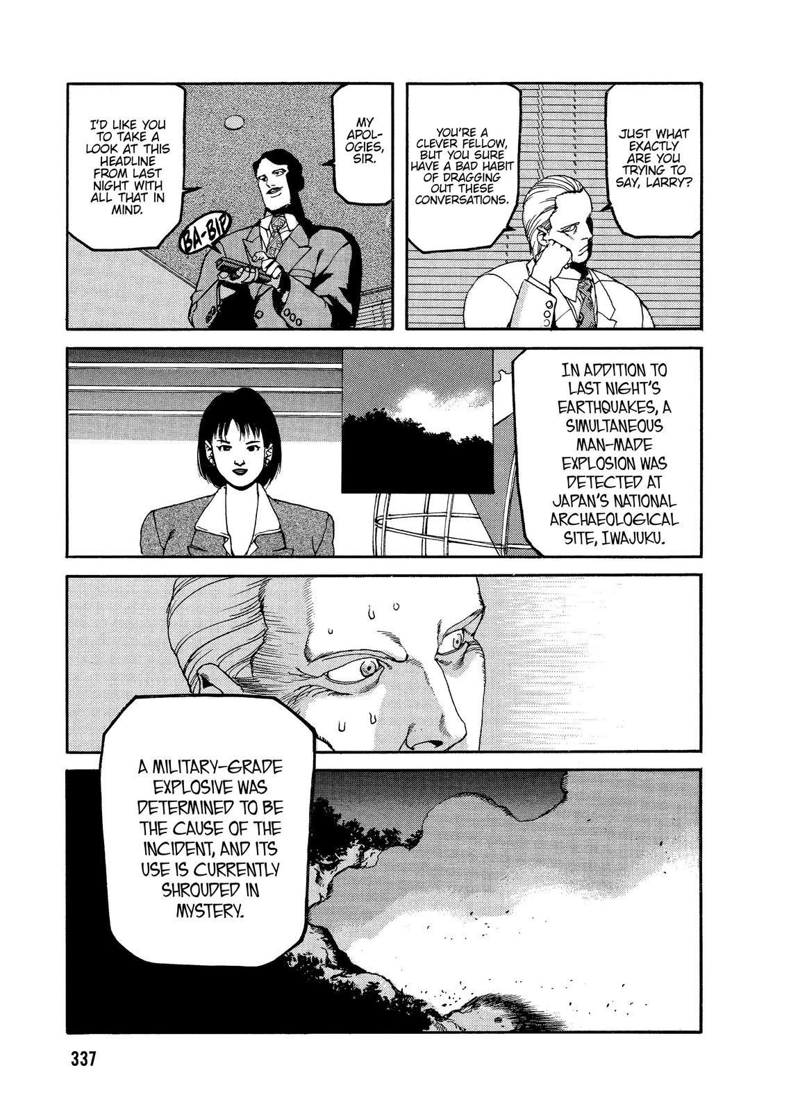 Spriggan Chapter 59 - Page 29