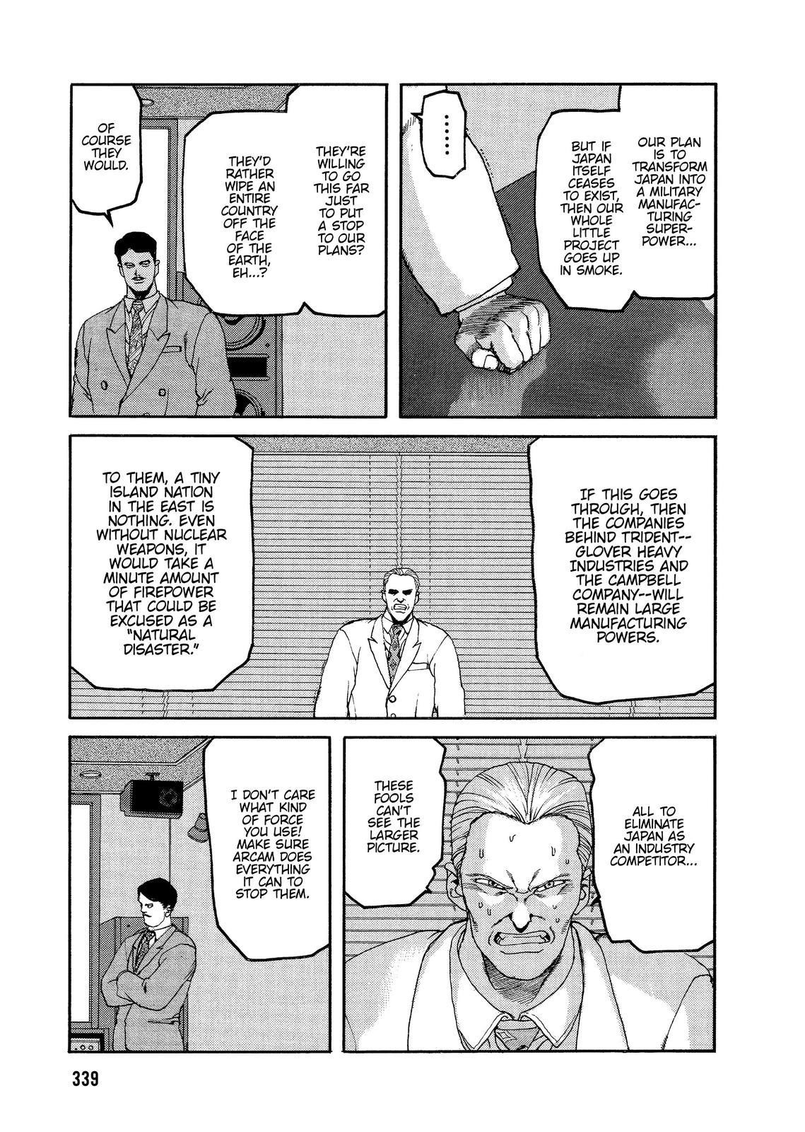 Spriggan Chapter 59 - Page 31