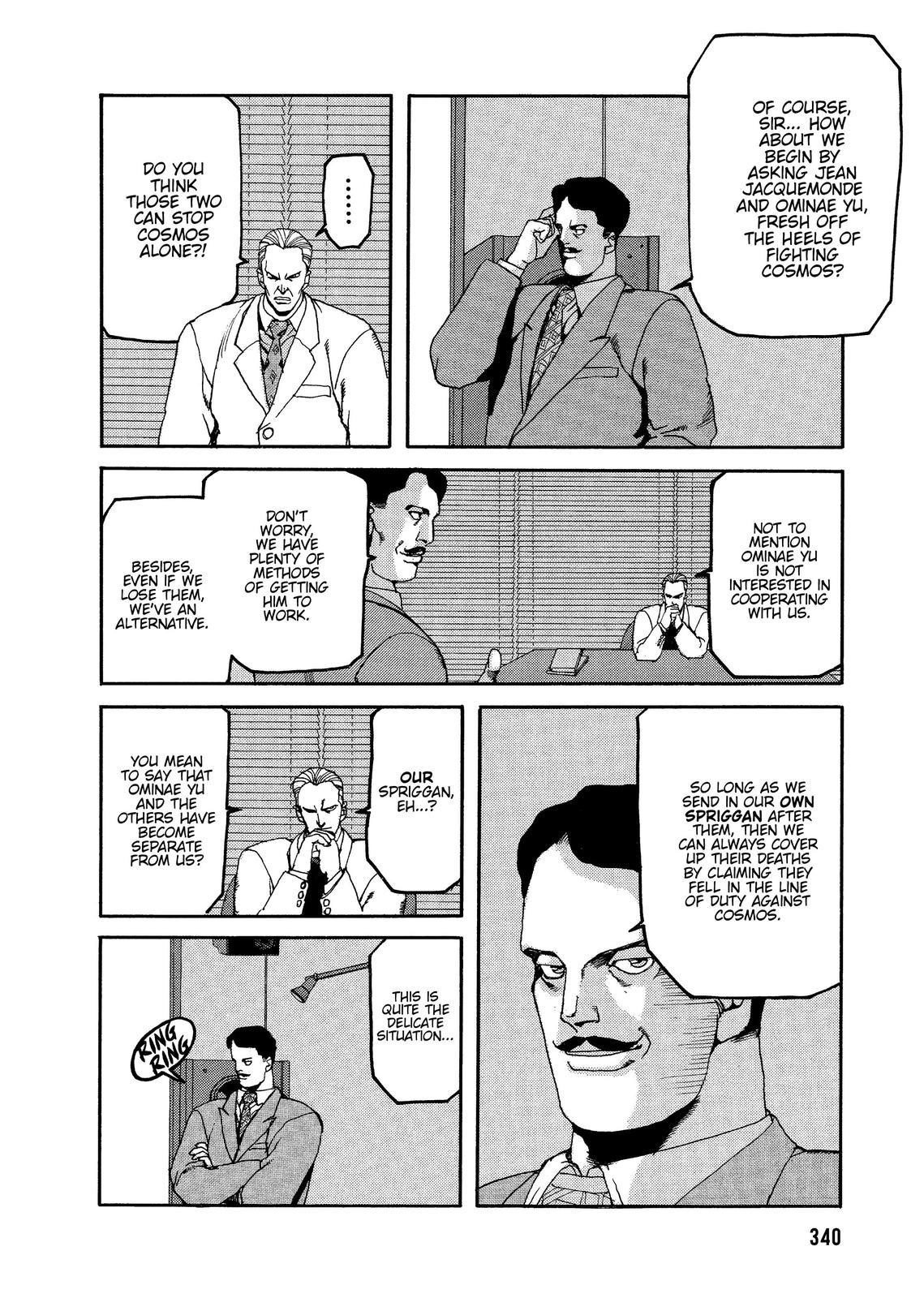 Spriggan Chapter 59 - Page 32