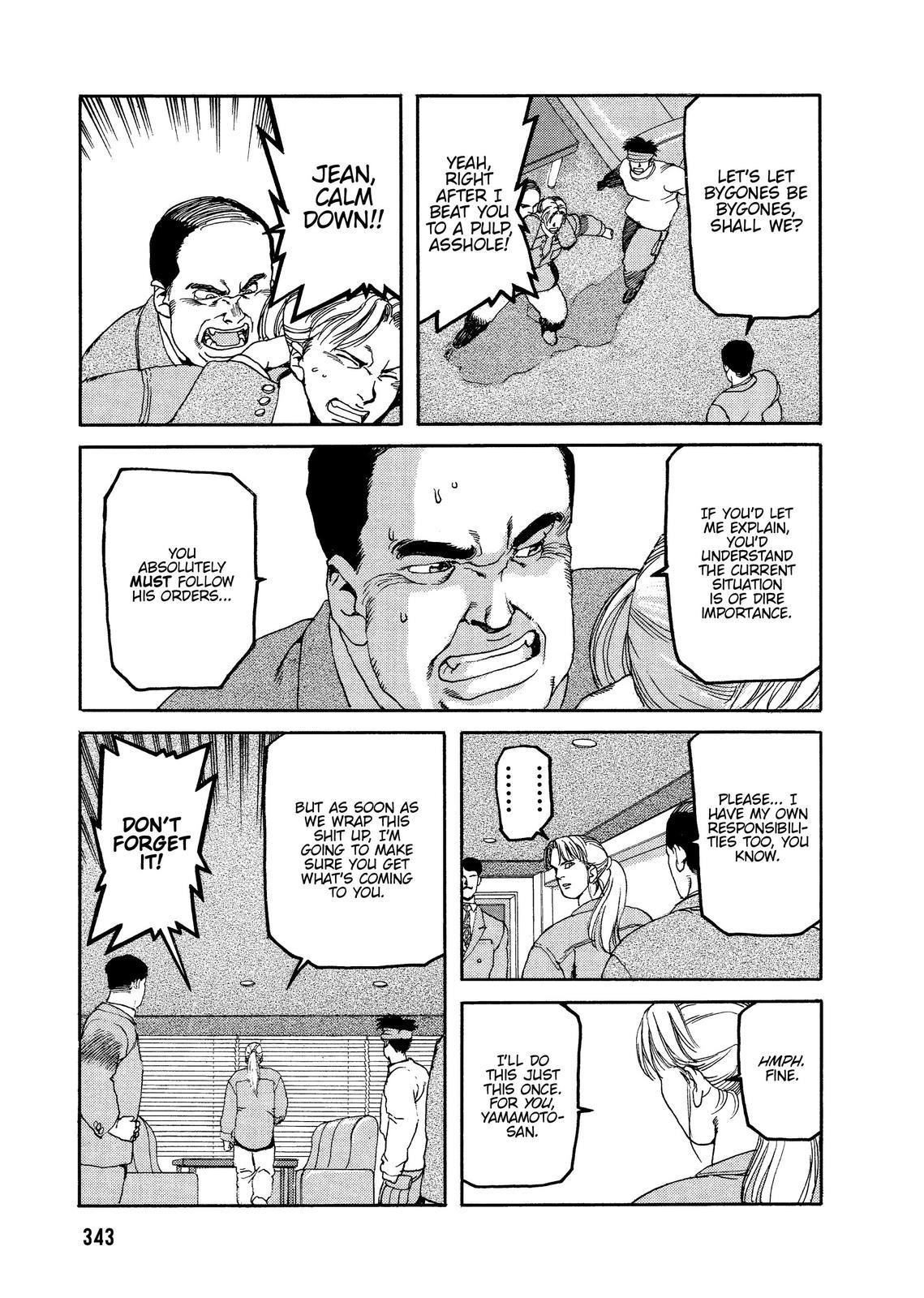 Spriggan Chapter 59 - Page 35