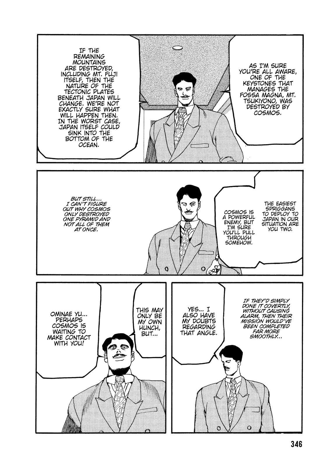 Spriggan Chapter 59 - Page 38