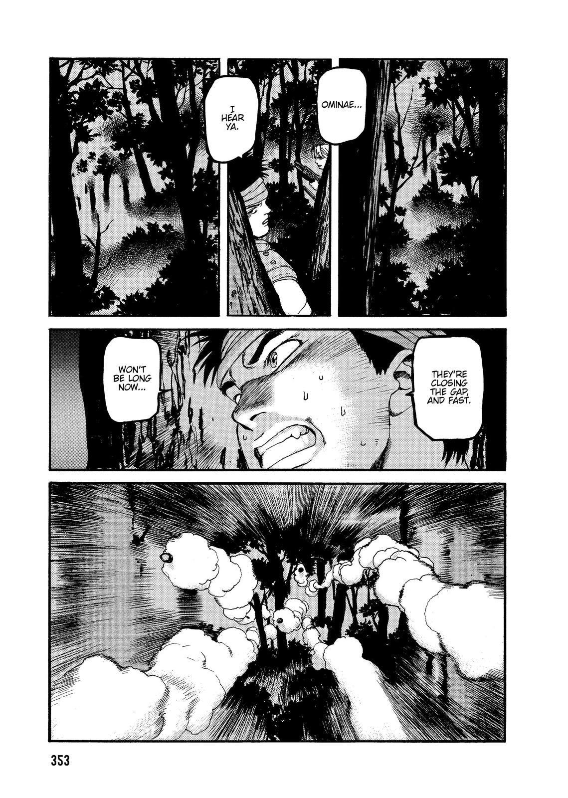 Spriggan Chapter 59 - Page 45