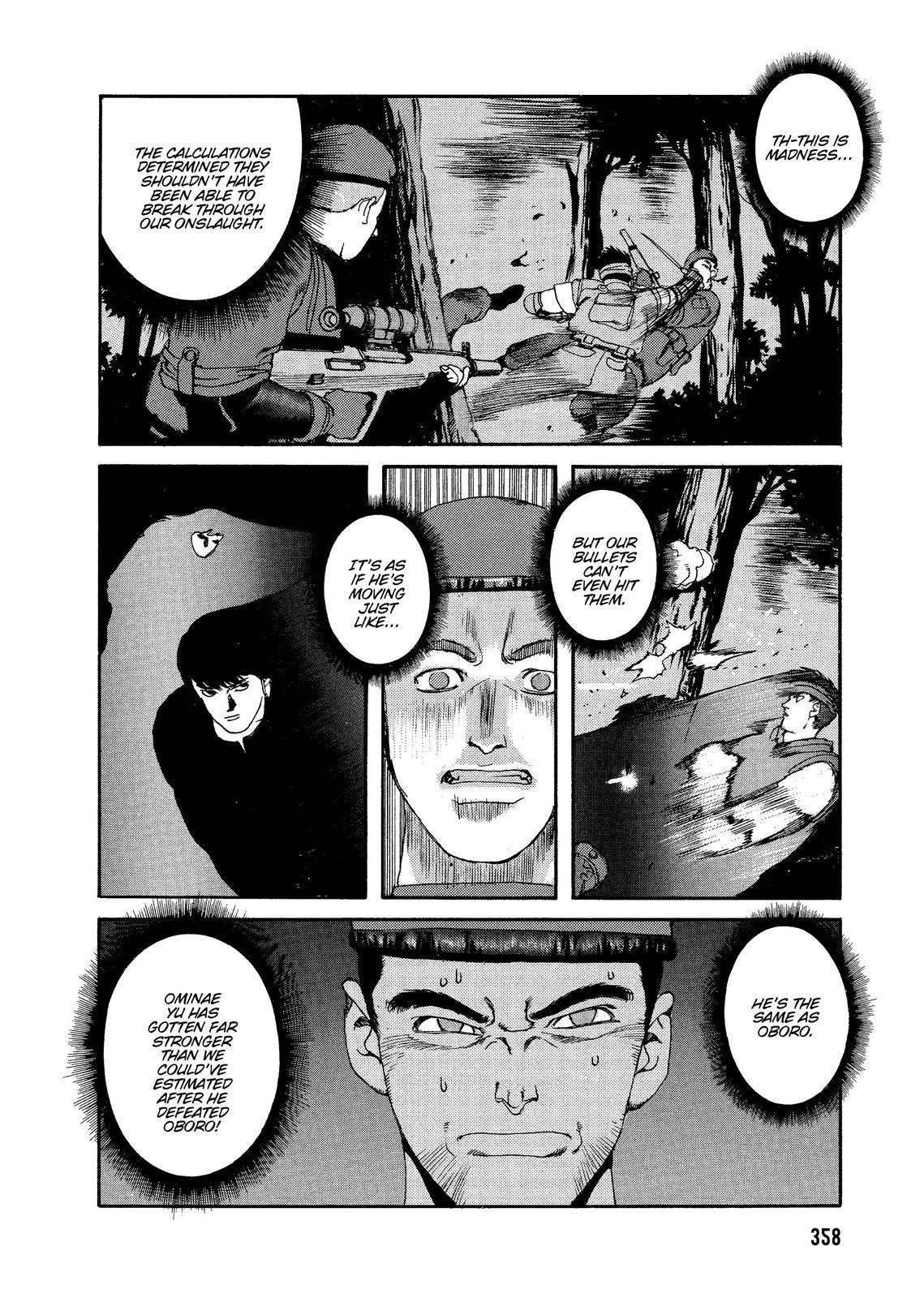 Spriggan Chapter 59 - Page 50