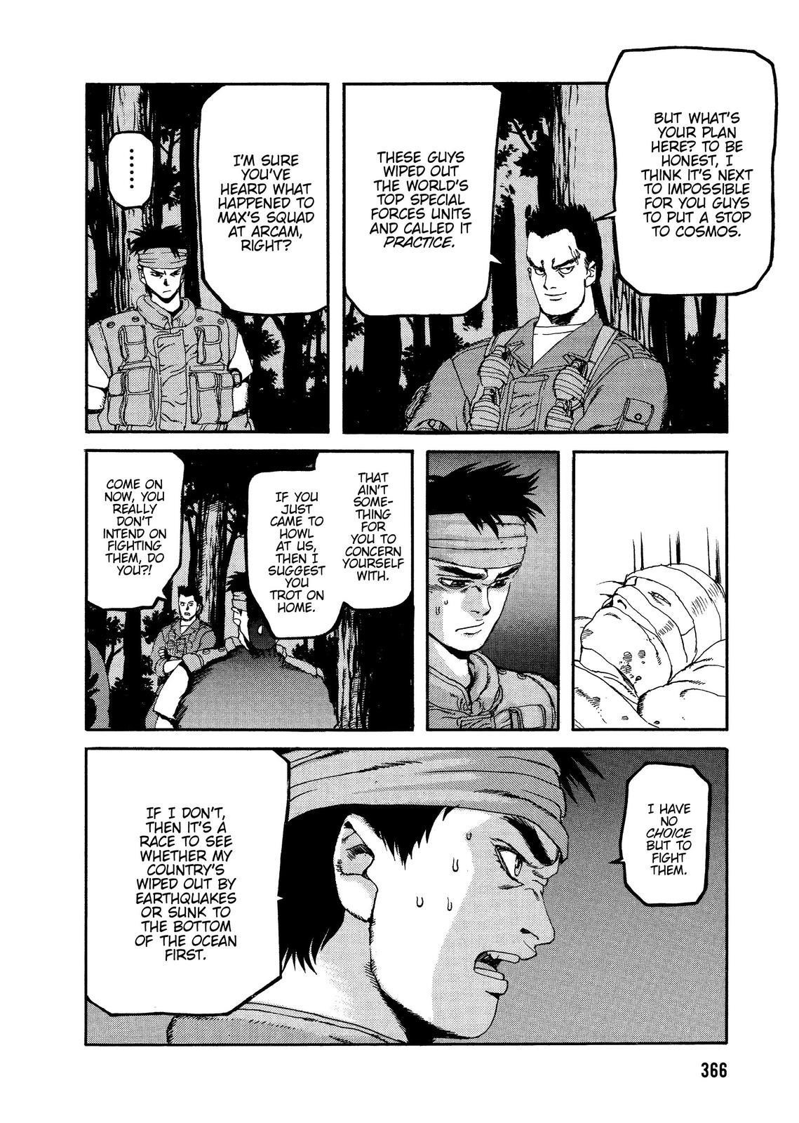 Spriggan Chapter 59 - Page 58