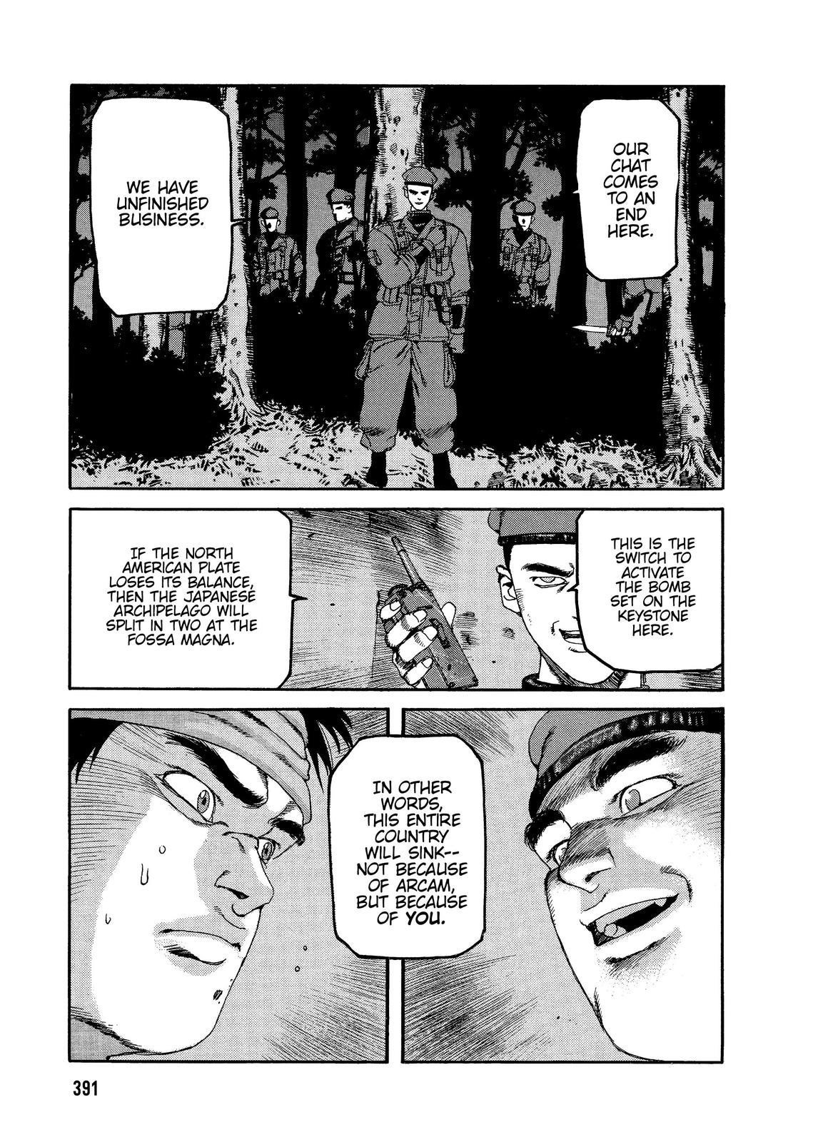 Spriggan Chapter 59 - Page 83