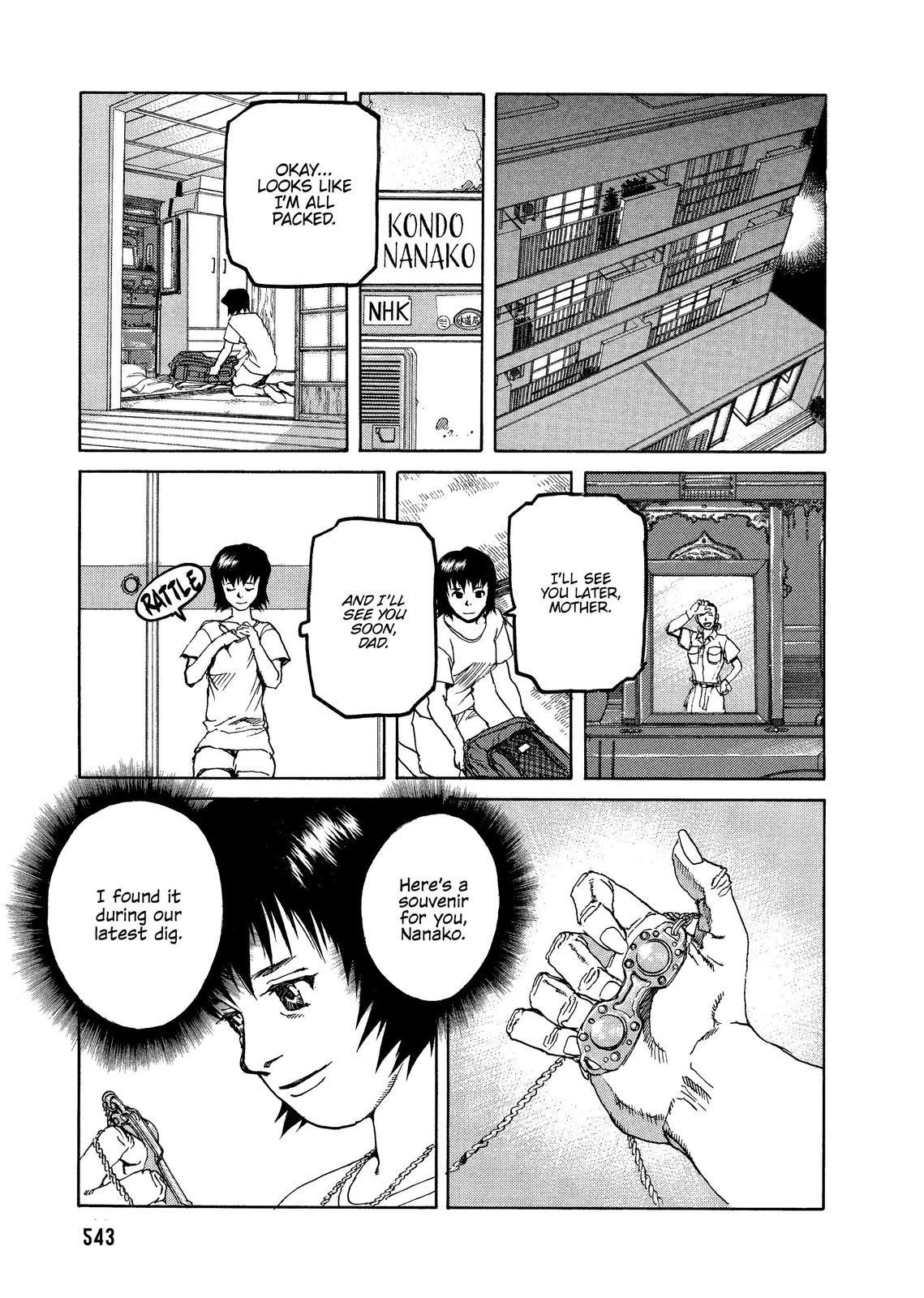 Spriggan Chapter 60.5 - Page 10