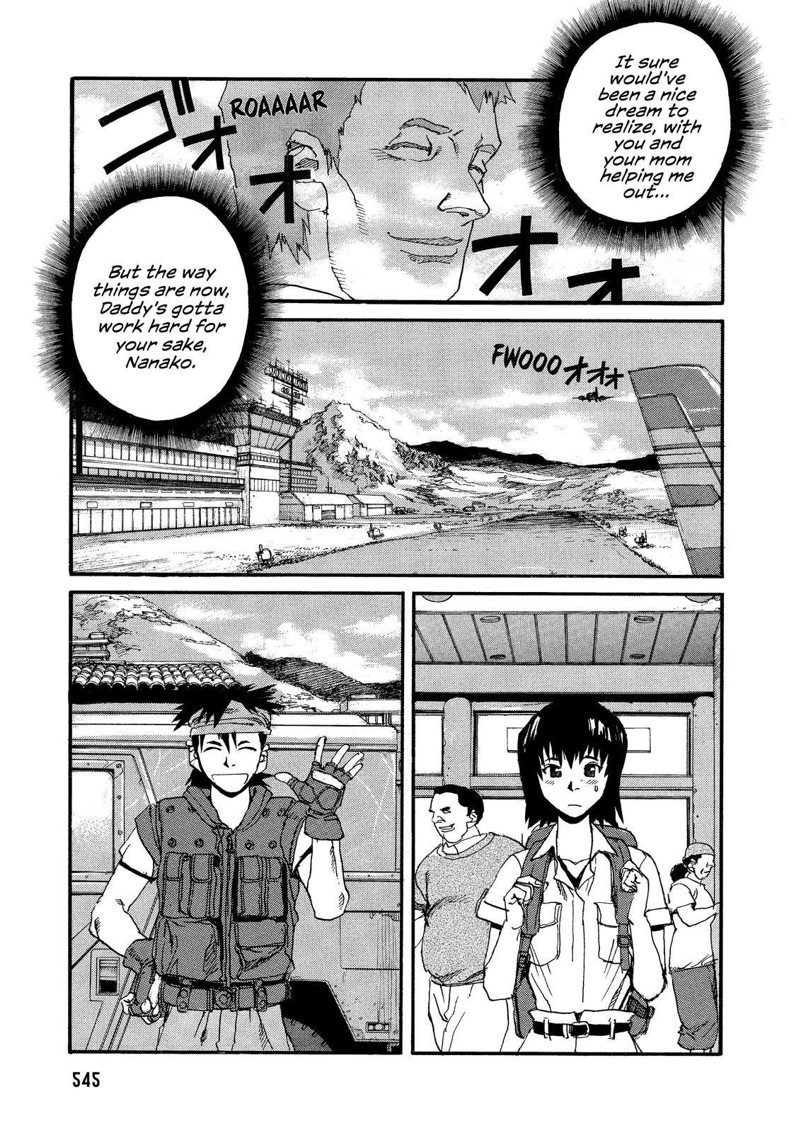 Spriggan Chapter 60.5 - Page 12