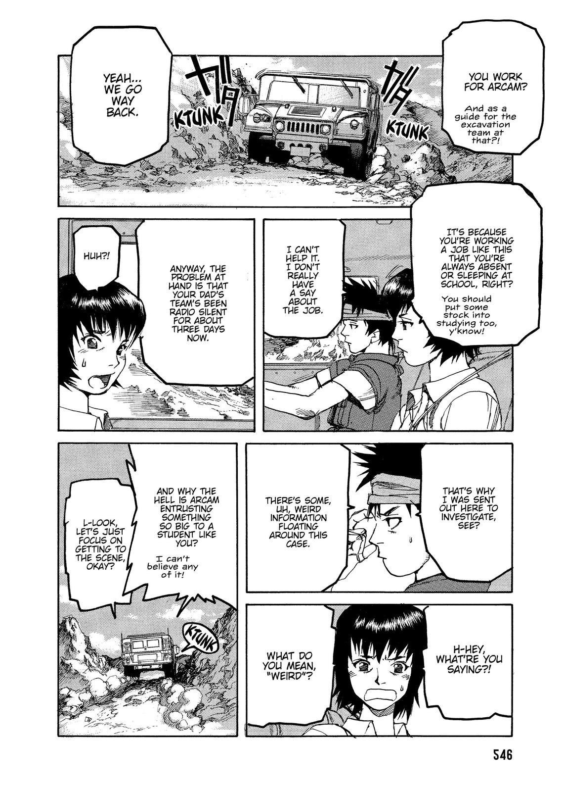 Spriggan Chapter 60.5 - Page 13