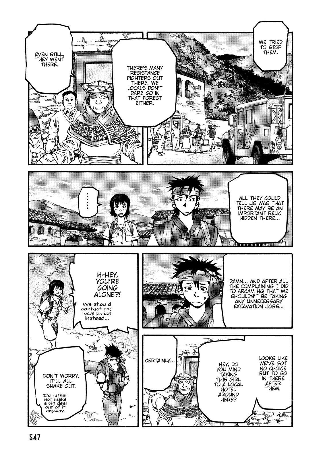 Spriggan Chapter 60.5 - Page 14