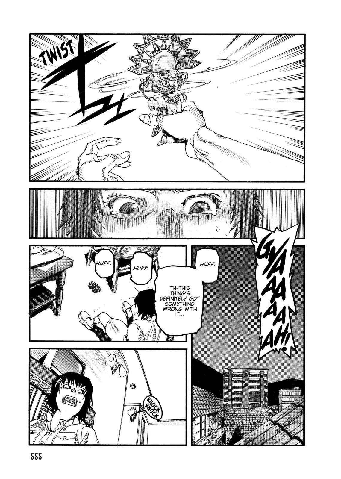 Spriggan Chapter 60.5 - Page 21