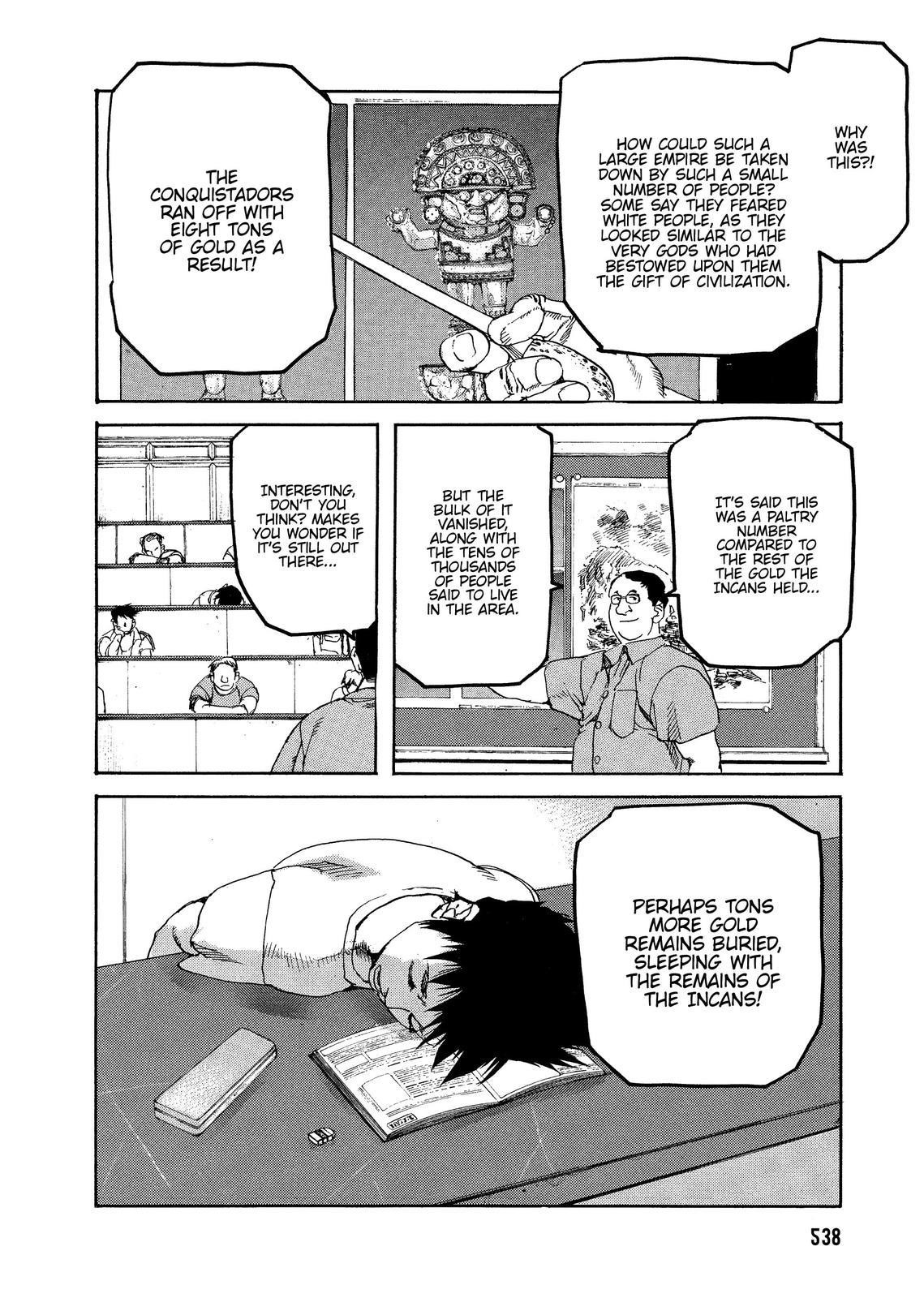 Spriggan Chapter 60.5 - Page 5