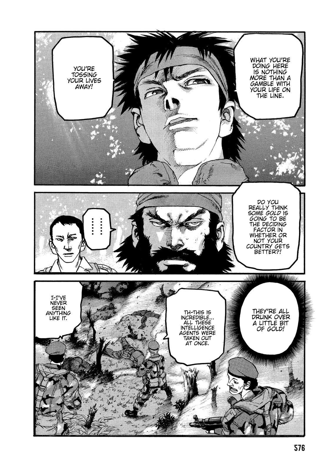 Spriggan Chapter 60.6 - Page 12