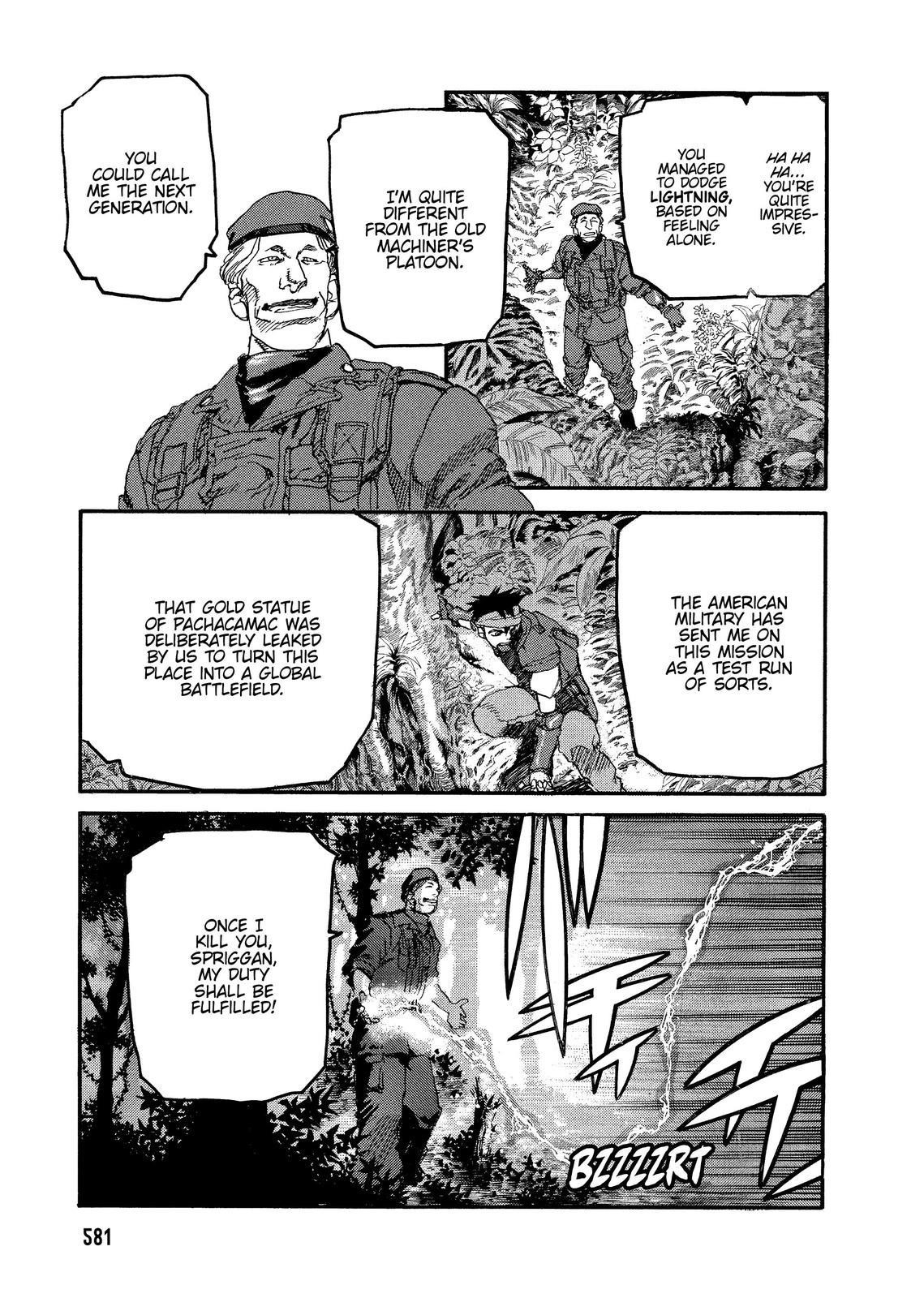 Spriggan Chapter 60.6 - Page 17