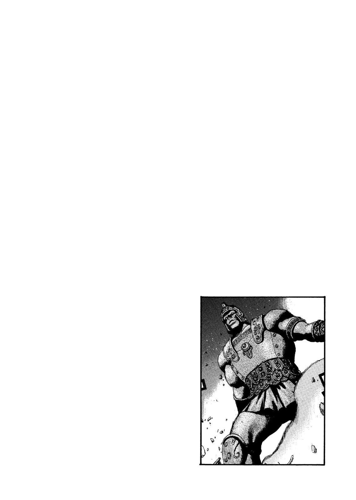 Spriggan Chapter 60.6 - Page 39