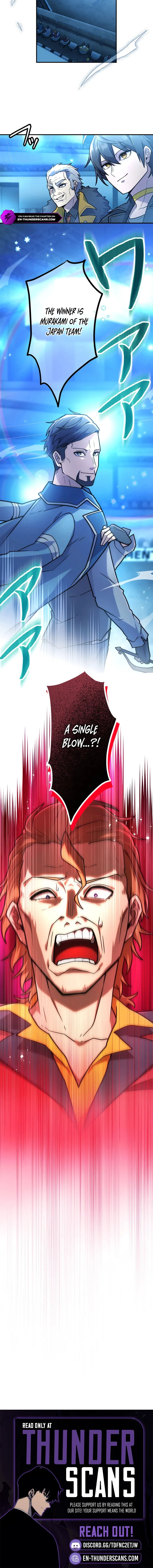 I Became an S-Rank Hunter with the Demon Lord App Chapter 111 - Page 21