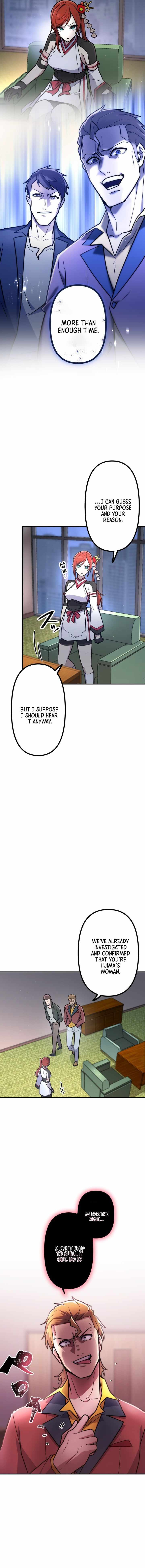 I Became an S-Rank Hunter with the Demon Lord App Chapter 125 - Page 11