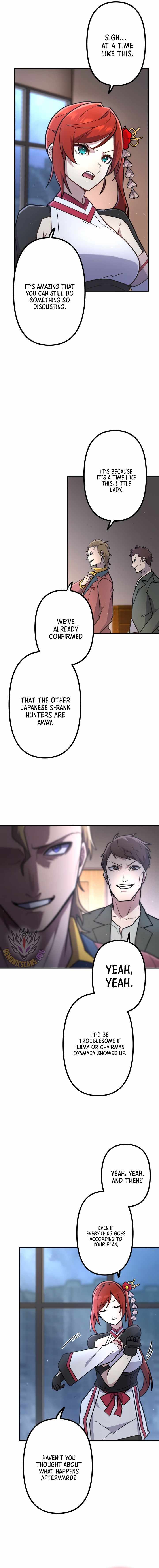 I Became an S-Rank Hunter with the Demon Lord App Chapter 125 - Page 12