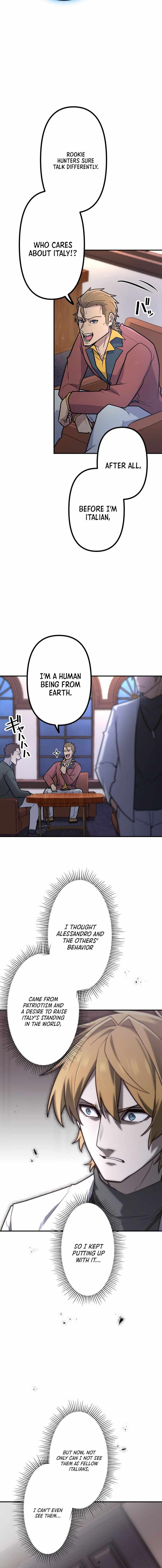 I Became an S-Rank Hunter with the Demon Lord App Chapter 125 - Page 8