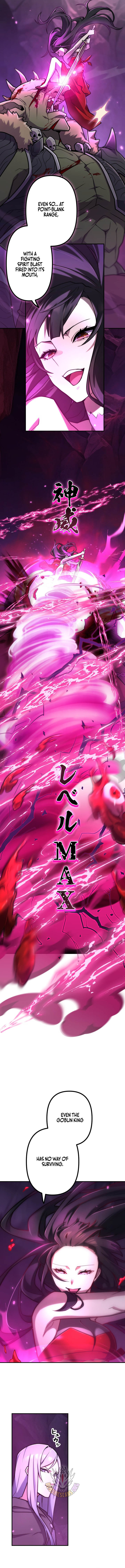 I Became an S-Rank Hunter with the Demon Lord App Chapter 128 - Page 8