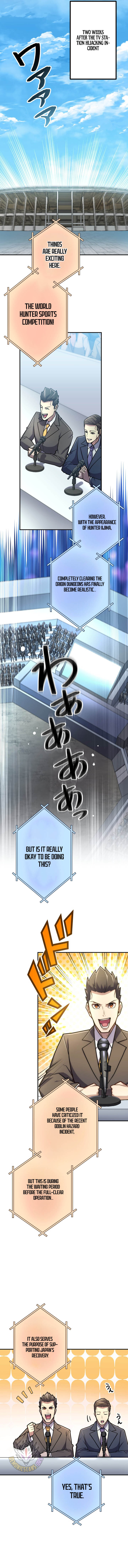 I Became an S-Rank Hunter with the Demon Lord App Chapter 136 - Page 4