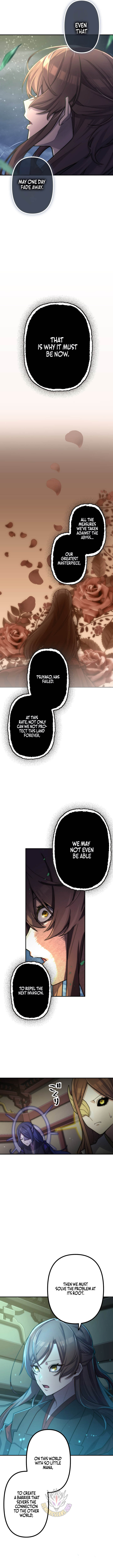 I Became an S-Rank Hunter with the Demon Lord App Chapter 138 - Page 3