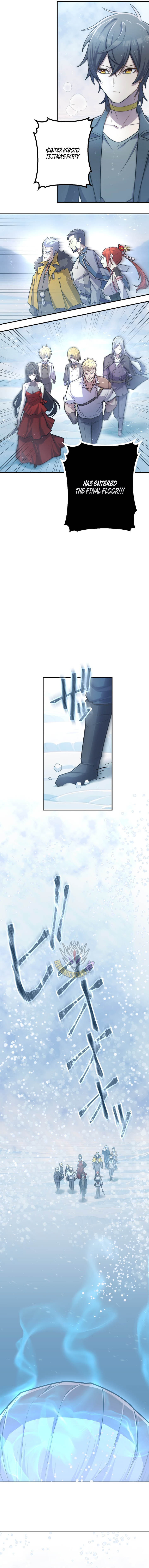I Became an S-Rank Hunter with the Demon Lord App Chapter 138 - Page 6