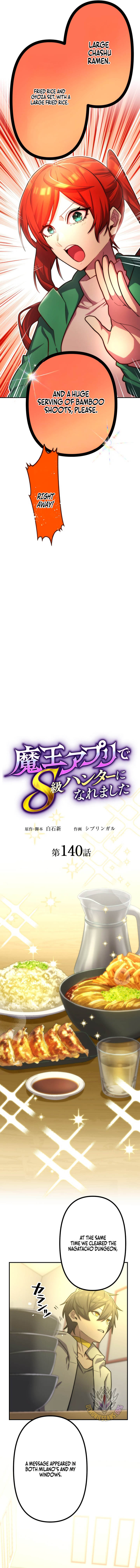 I Became an S-Rank Hunter with the Demon Lord App Chapter 140 - Page 2