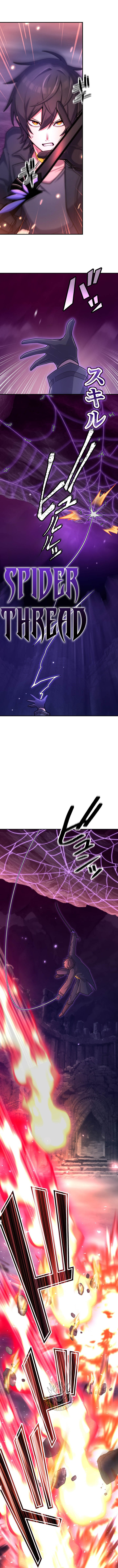 I Became an S-Rank Hunter with the Demon Lord App Chapter 141 - Page 11