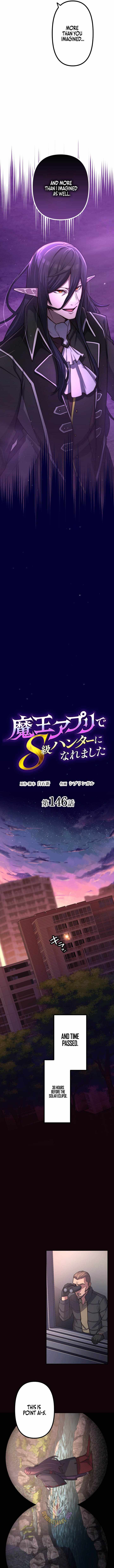 I Became an S-Rank Hunter with the Demon Lord App Chapter 146 - Page 5