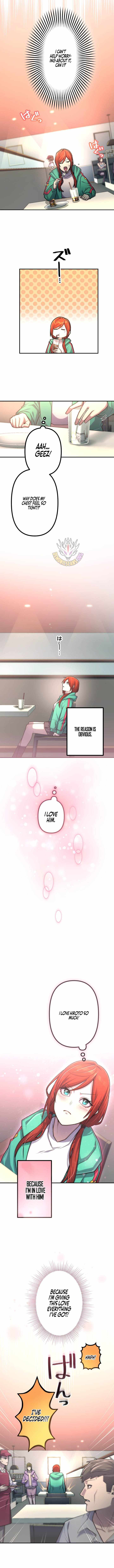I Became an S-Rank Hunter with the Demon Lord App Chapter 154 - Page 11