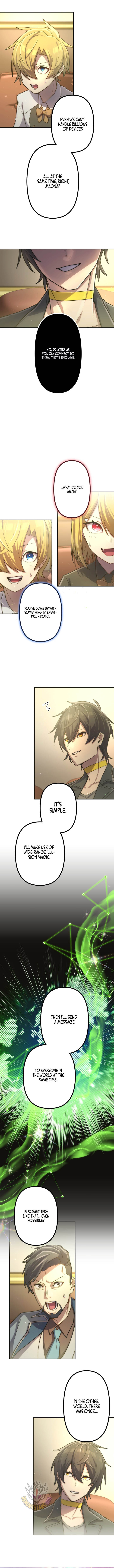I Became an S-Rank Hunter with the Demon Lord App Chapter 161 - Page 8
